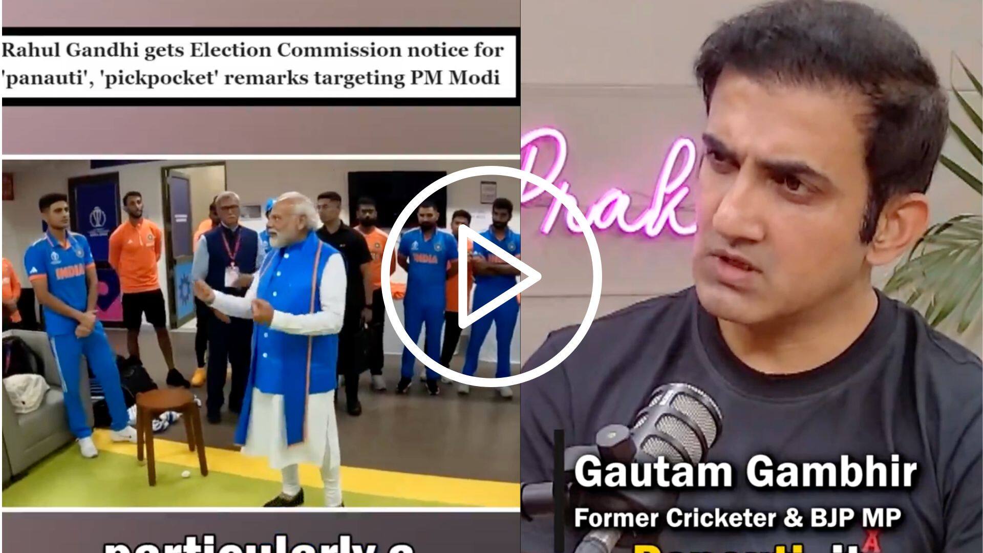 'Panauti!' Angry Gautam Gambhir Lashes Out For Calling PM Modi With 'The Worst Word Ever'